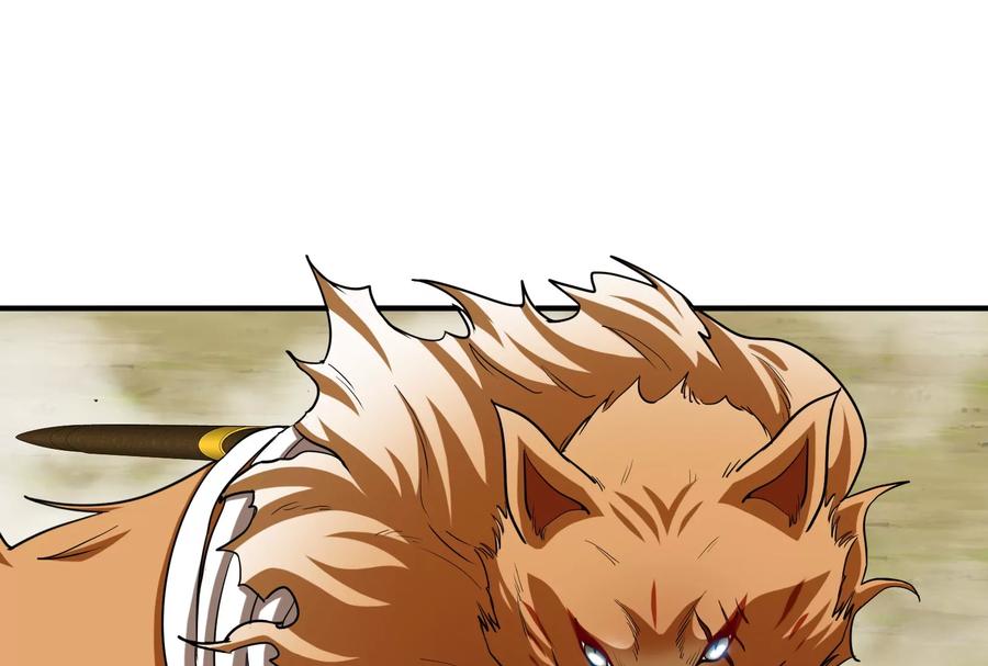 重生为怪兽什么鬼 - 第17话 兵驰狼 - 第90张图