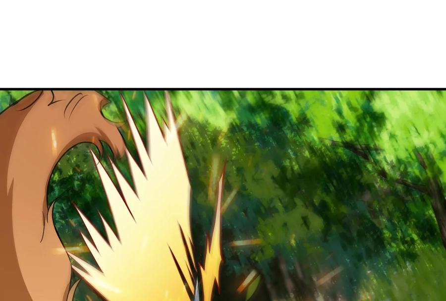 重生为怪兽什么鬼 - 第17话 兵驰狼 - 第123张图