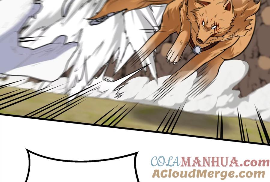 重生为怪兽什么鬼 - 第17话 兵驰狼 - 第53张图