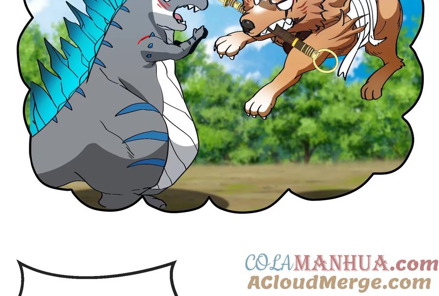 重生为怪兽什么鬼 - 第17话 兵驰狼 - 第97张图