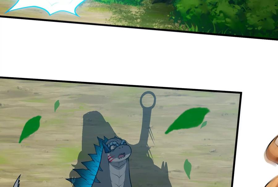 重生为怪兽什么鬼 - 第17话 兵驰狼 - 第72张图