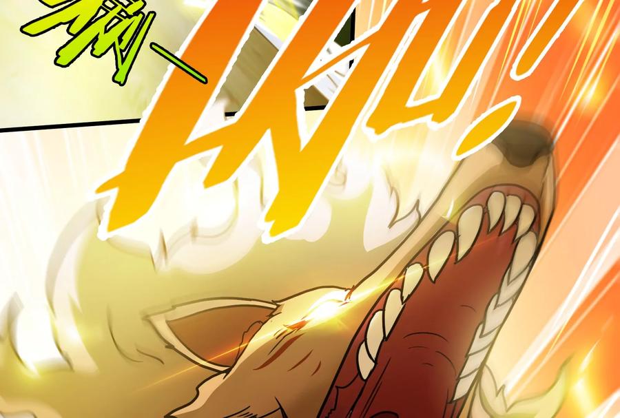 重生为怪兽什么鬼 - 第17话 兵驰狼 - 第18张图