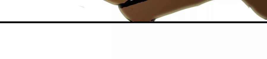 重生为怪兽什么鬼 - 第17话 兵驰狼 - 第14张图