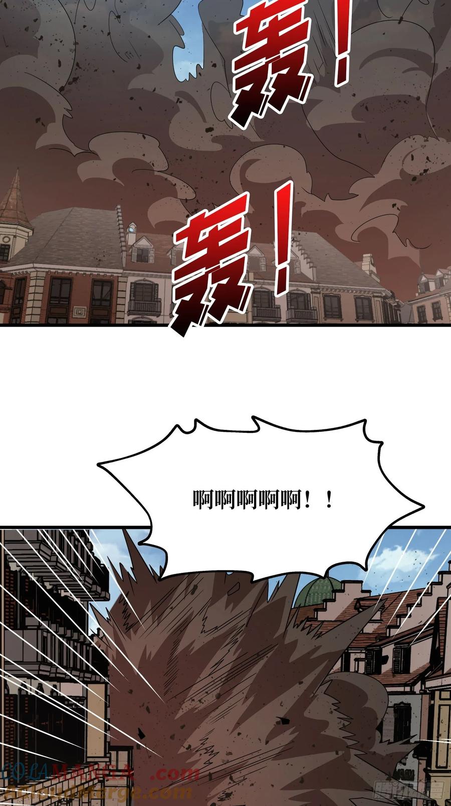 《我真不是反派大佬》第189话 毁灭与神佑 第30页