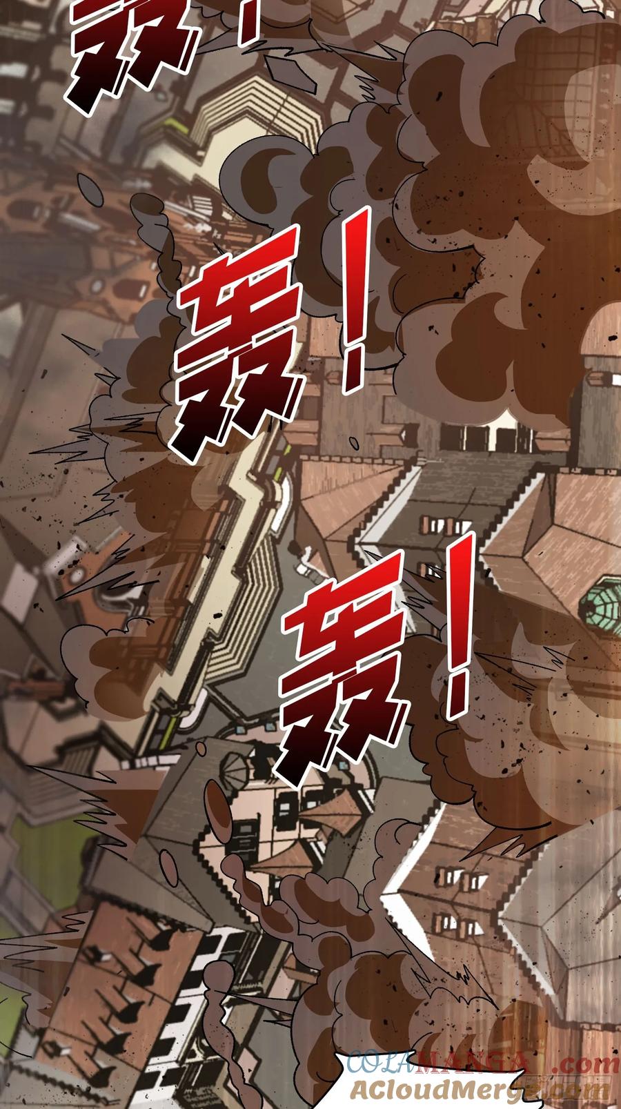 《我真不是反派大佬》第190话 圣者之血滴 第40页