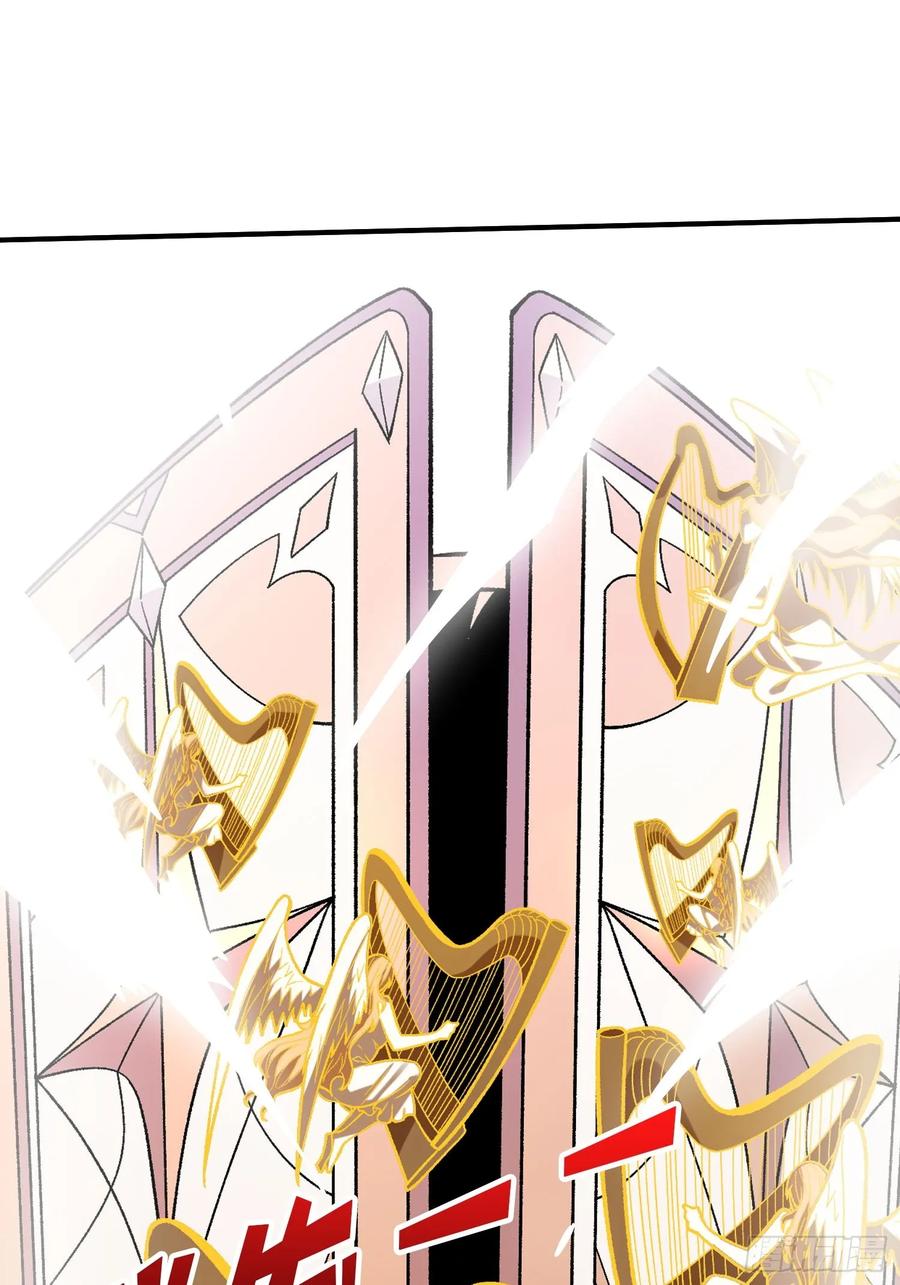《我真不是反派大佬》第190话 圣者之血滴 第65页
