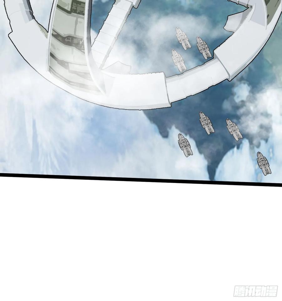《我真不是反派大佬》第193话 我站在这你来打我啊 第16页