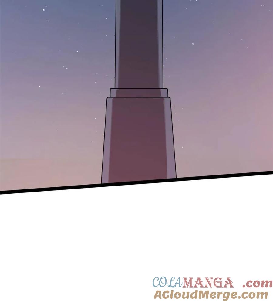 《我真不是反派大佬》第198话 满城尽是红名怪 第40页