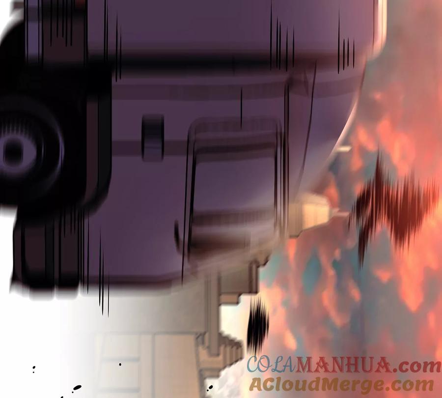 重生为怪兽什么鬼 - 第1话 重生为怪兽!_（上） - 第77张图