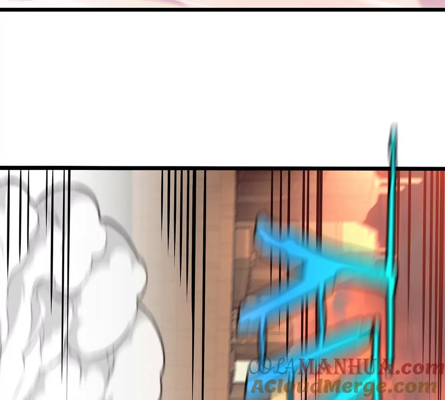 重生为怪兽什么鬼 - 第1话 重生为怪兽!_（上） - 第73张图