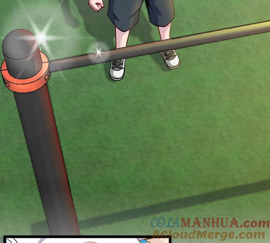 重生为怪兽什么鬼 - 第1话 重生为怪兽!_（上） - 第9张图