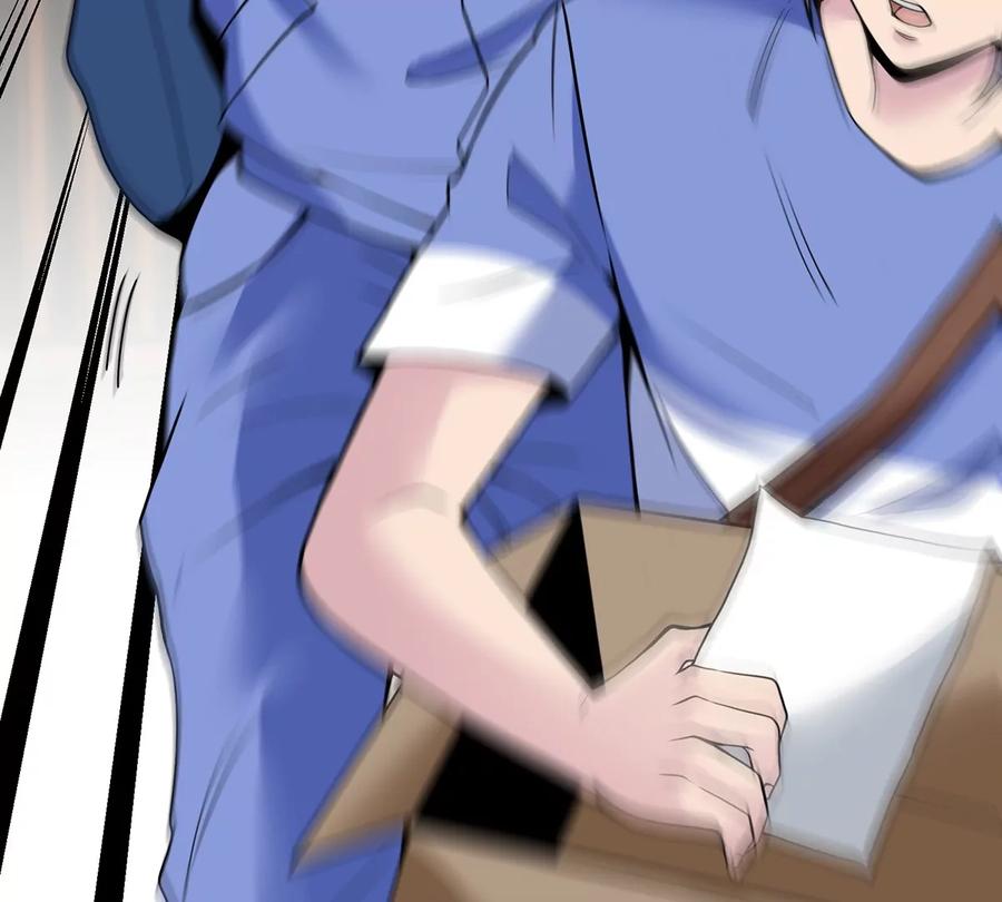 重生为怪兽什么鬼 - 第1话 重生为怪兽!_（上） - 第48张图