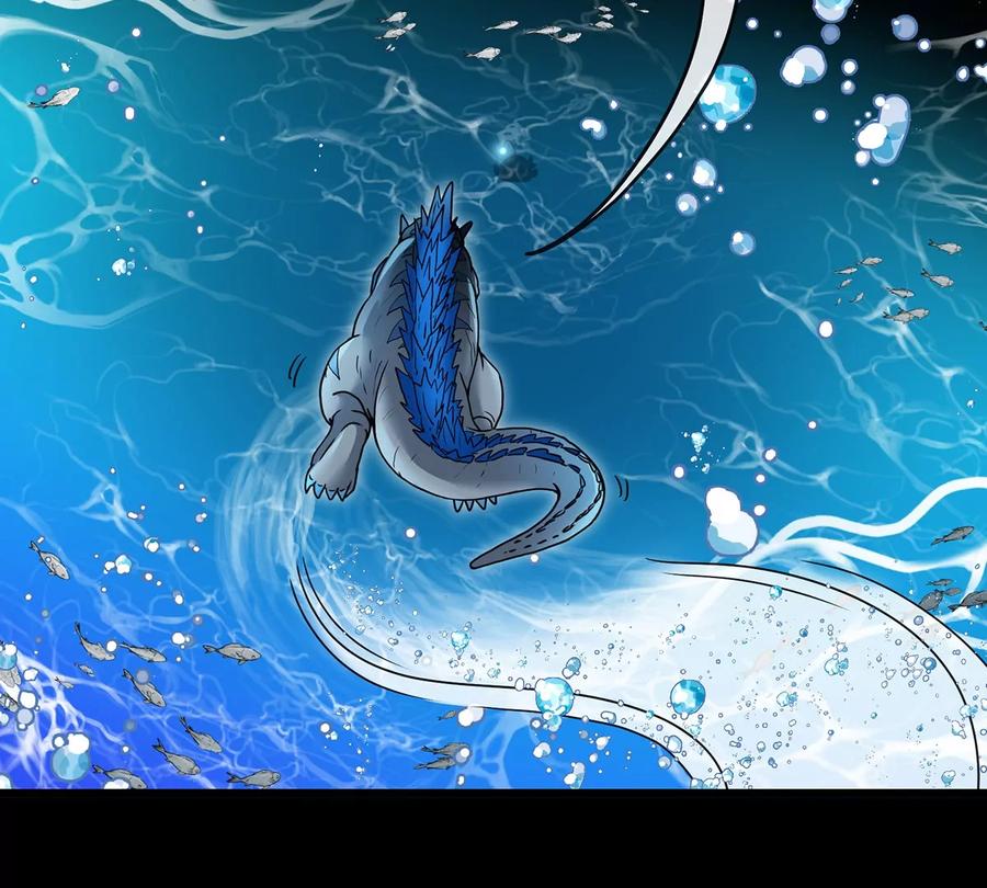 重生为怪兽什么鬼 - 第1话 重生为怪兽!_（上） - 第128张图