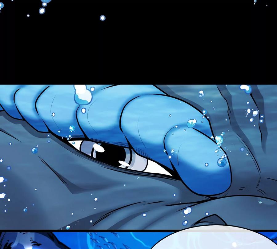 重生为怪兽什么鬼 - 第1话 重生为怪兽!_（上） - 第90张图