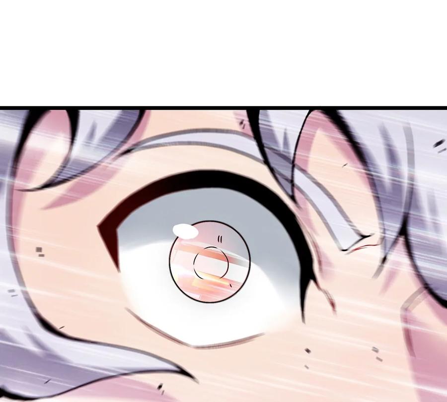 重生为怪兽什么鬼 - 第1话 重生为怪兽!_（上） - 第72张图