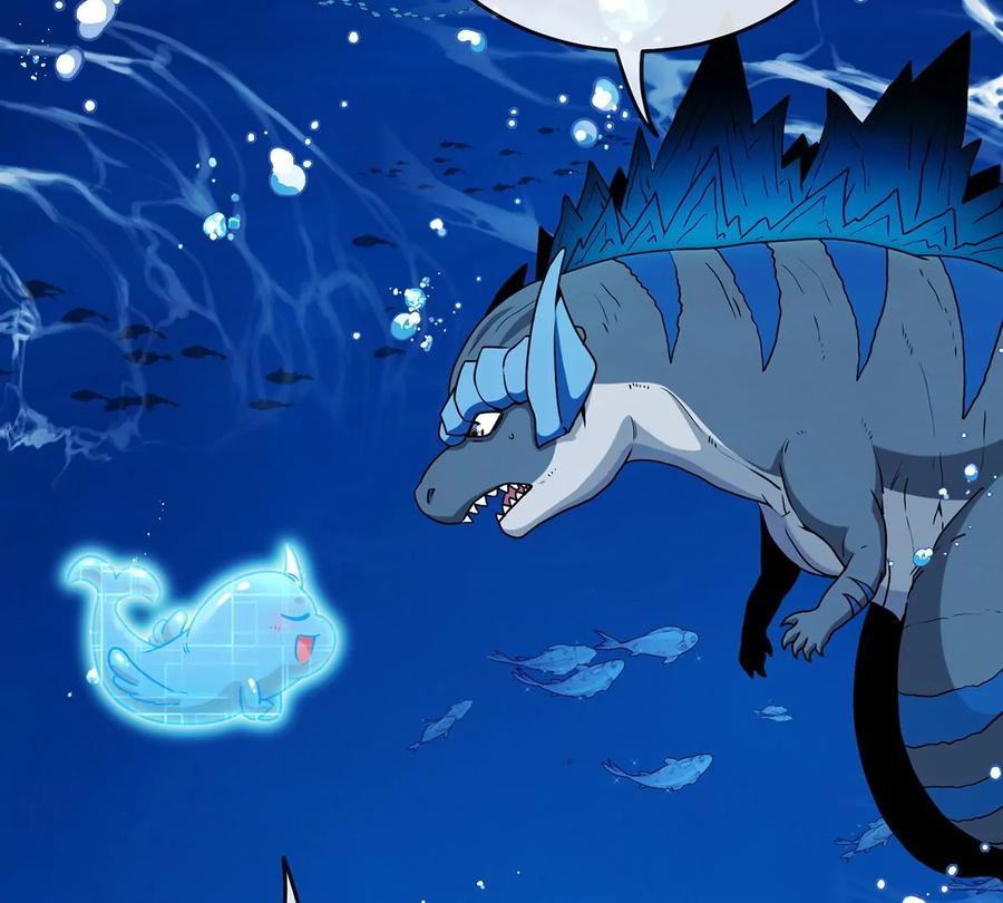 重生为怪兽什么鬼 - 第1话 重生为怪兽!_（上） - 第106张图