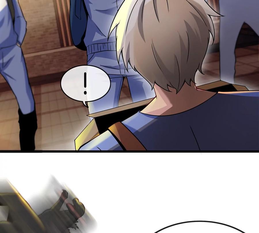 重生为怪兽什么鬼 - 第1话 重生为怪兽!_（上） - 第54张图