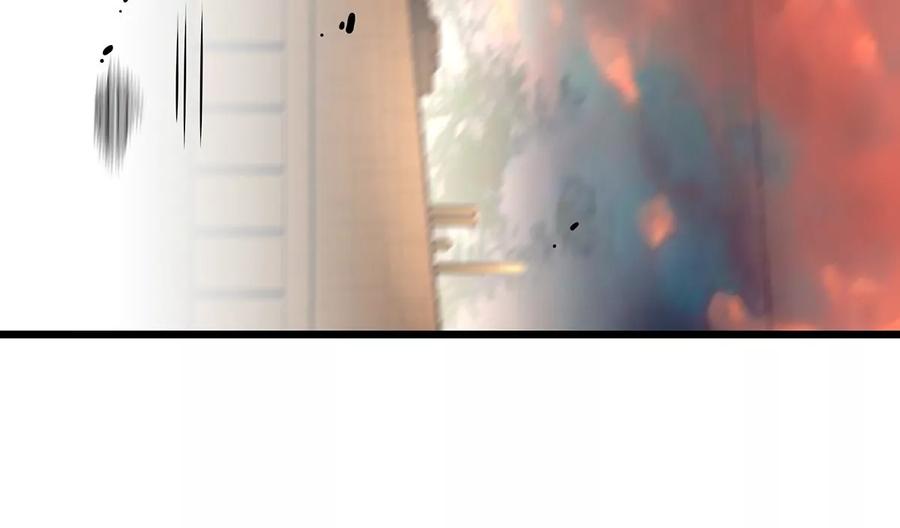 重生为怪兽什么鬼 - 第1话 重生为怪兽!_（上） - 第78张图