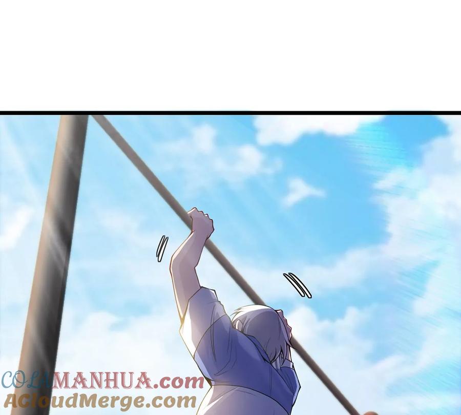 重生为怪兽什么鬼 - 第1话 重生为怪兽!_（上） - 第13张图