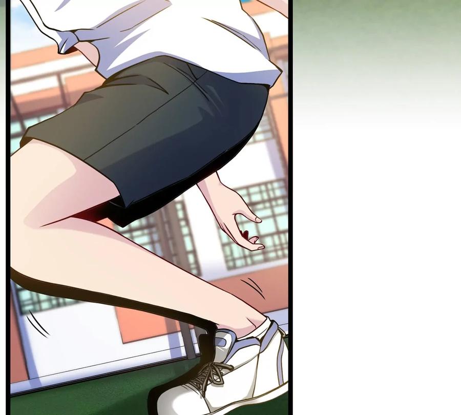 重生为怪兽什么鬼 - 第1话 重生为怪兽!_（上） - 第10张图