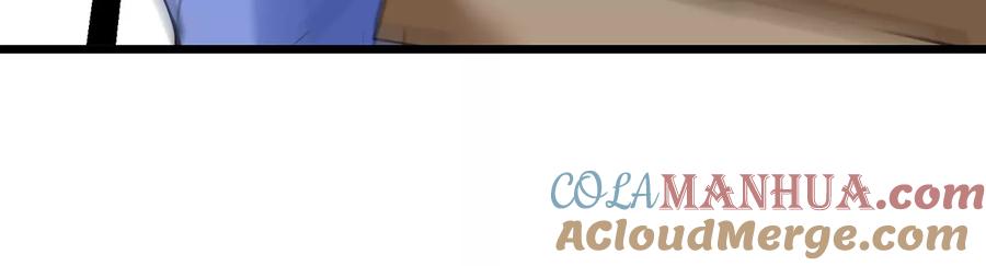 重生为怪兽什么鬼 - 第1话 重生为怪兽!_（上） - 第49张图