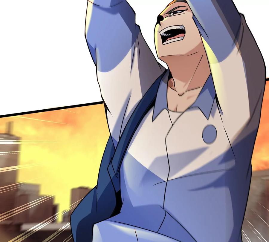 重生为怪兽什么鬼 - 第1话 重生为怪兽!_（上） - 第56张图