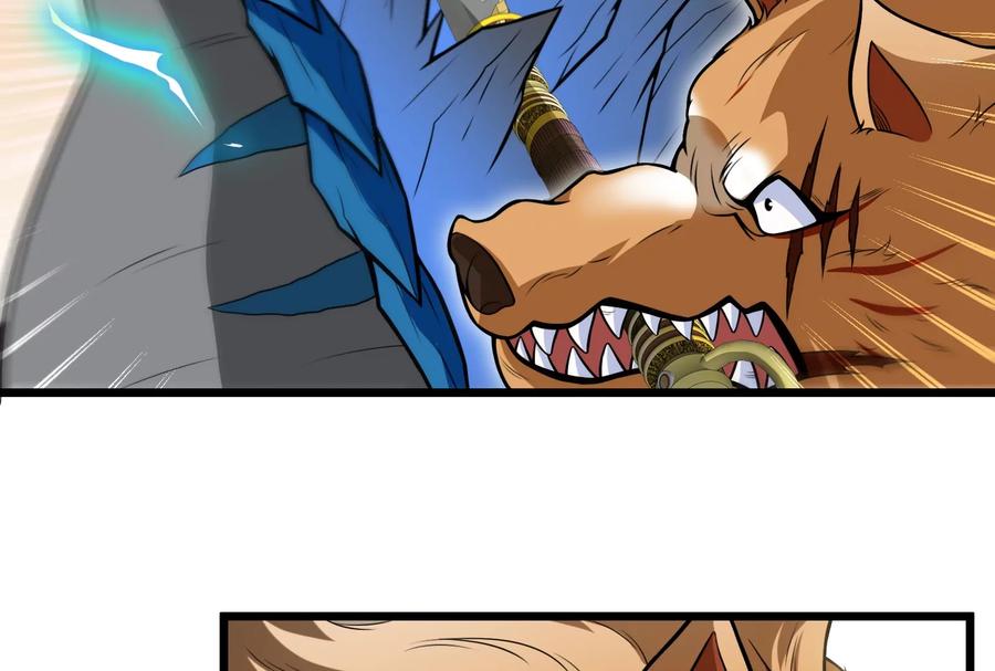 重生为怪兽什么鬼 - 第18话 蛮猿回来了 - 第87张图