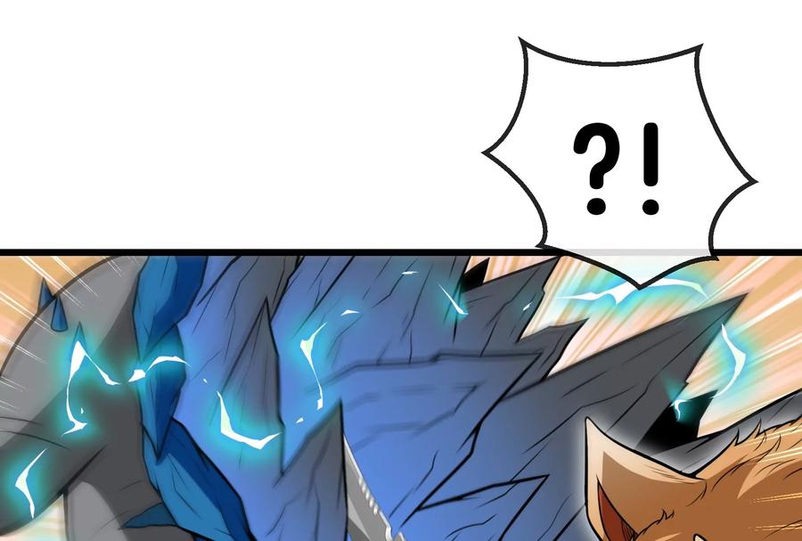 重生为怪兽什么鬼 - 第18话 蛮猿回来了 - 第86张图