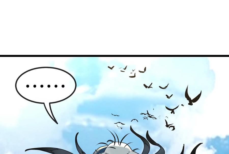 重生为怪兽什么鬼 - 第18话 蛮猿回来了 - 第40张图