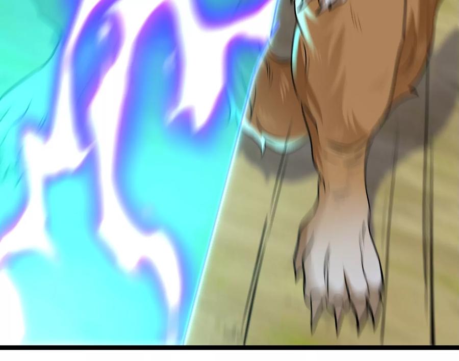 重生为怪兽什么鬼 - 第18话 蛮猿回来了 - 第8张图