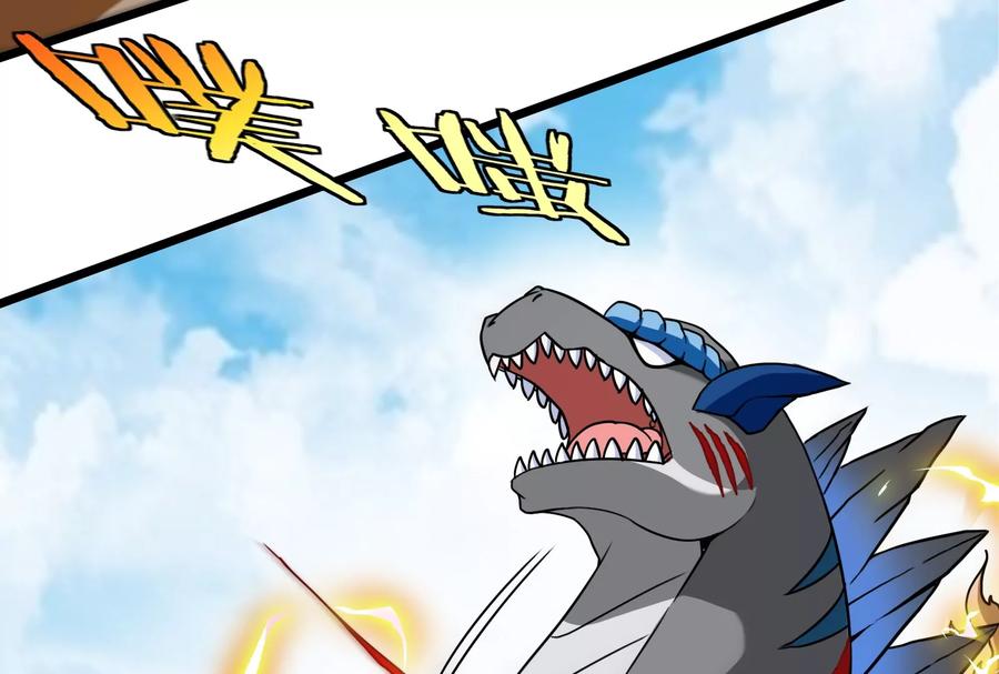 重生为怪兽什么鬼 - 第18话 蛮猿回来了 - 第75张图