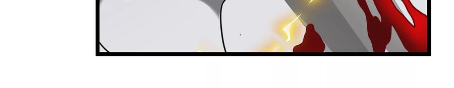 重生为怪兽什么鬼 - 第18话 蛮猿回来了 - 第80张图