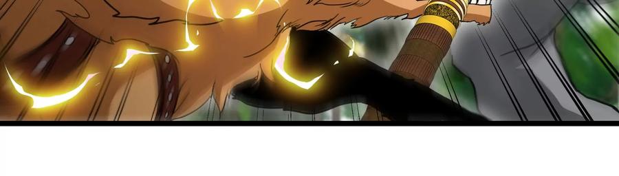 重生为怪兽什么鬼 - 第18话 蛮猿回来了 - 第66张图