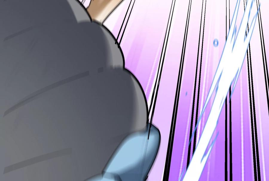 重生为怪兽什么鬼 - 第18话 蛮猿回来了 - 第27张图