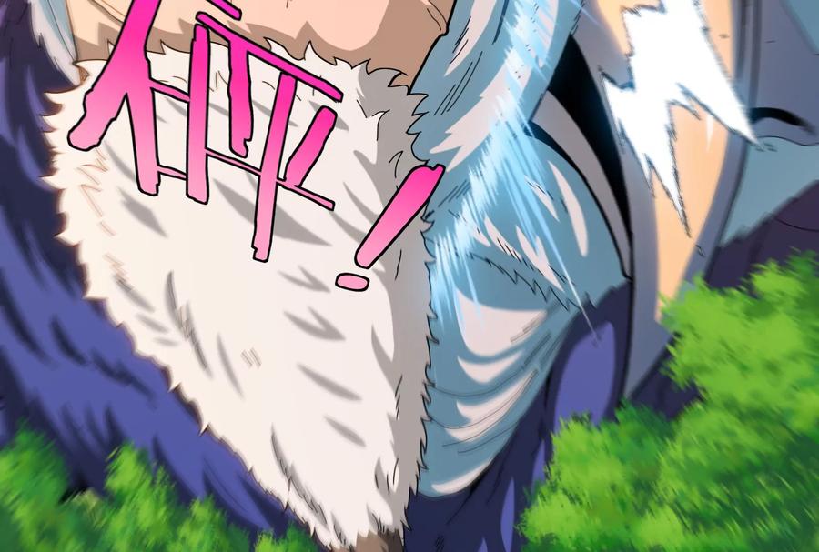 重生为怪兽什么鬼 - 第18话 蛮猿回来了 - 第130张图