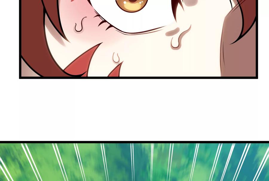 重生为怪兽什么鬼 - 第18话 蛮猿回来了 - 第123张图