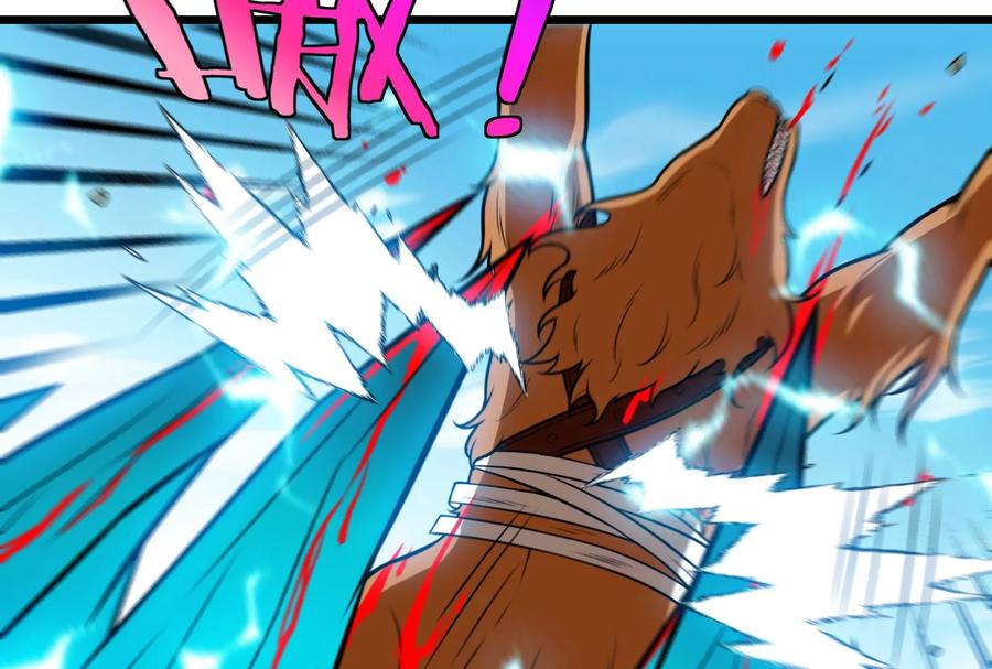 重生为怪兽什么鬼 - 第18话 蛮猿回来了 - 第96张图