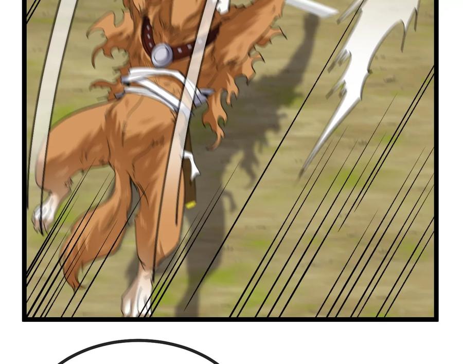 重生为怪兽什么鬼 - 第18话 蛮猿回来了 - 第10张图