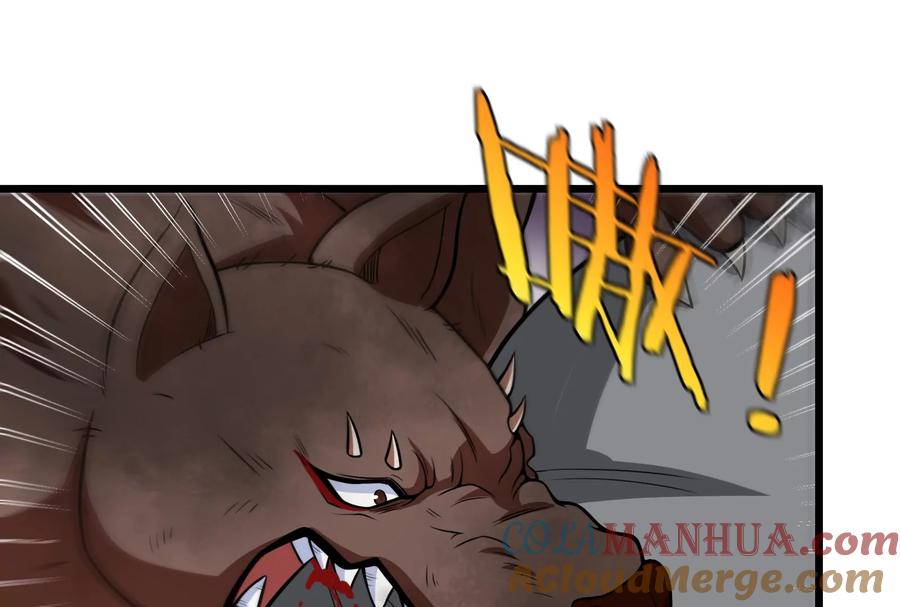 重生为怪兽什么鬼 - 第18话 蛮猿回来了 - 第81张图