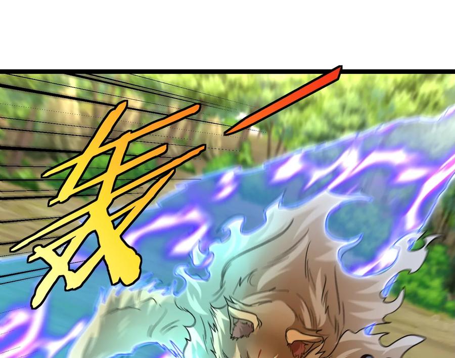 重生为怪兽什么鬼 - 第18话 蛮猿回来了 - 第6张图