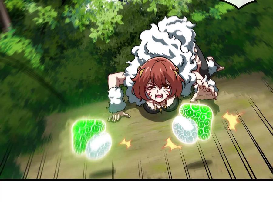 重生为怪兽什么鬼 - 第18话 蛮猿回来了 - 第115张图