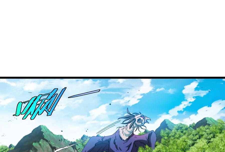 重生为怪兽什么鬼 - 第18话 蛮猿回来了 - 第132张图