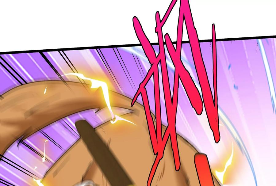 重生为怪兽什么鬼 - 第18话 蛮猿回来了 - 第24张图