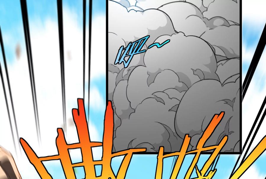 重生为怪兽什么鬼 - 第18话 蛮猿回来了 - 第134张图