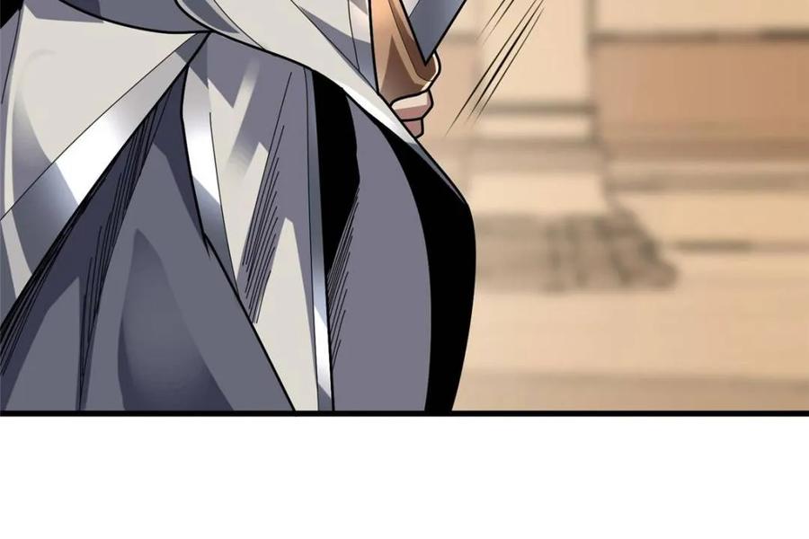 《我真不是反派大佬》第199话 双狮国的毁灭与新生 第38页