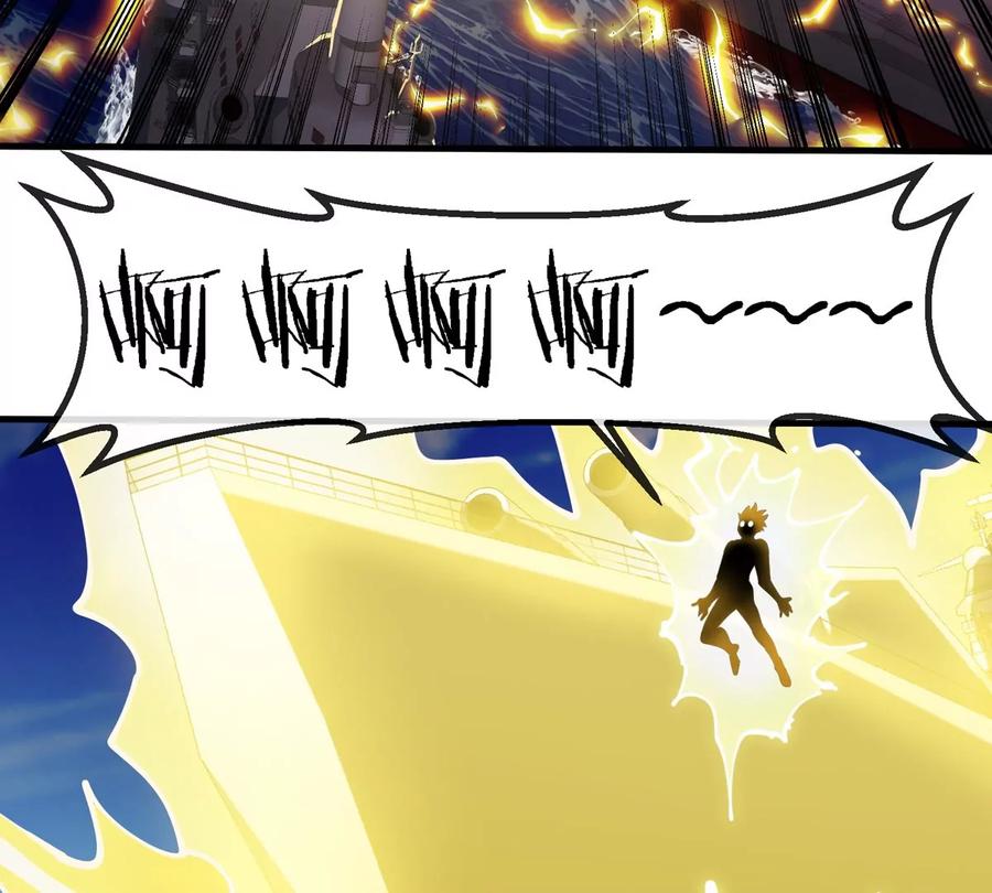 重生为怪兽什么鬼 - 第198话 你一招我一招 - 第26张图