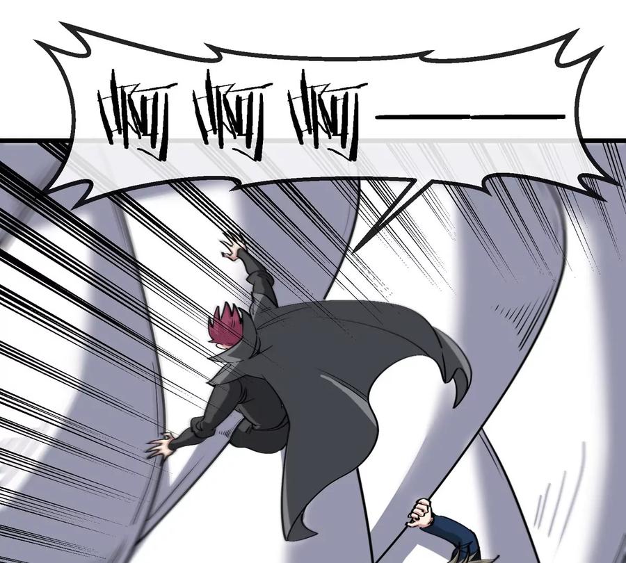 重生为怪兽什么鬼 - 第198话 你一招我一招 - 第6张图