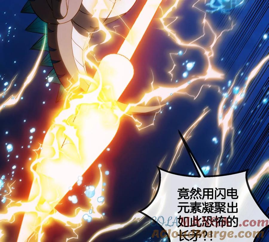 重生为怪兽什么鬼 - 第198话 你一招我一招 - 第19张图