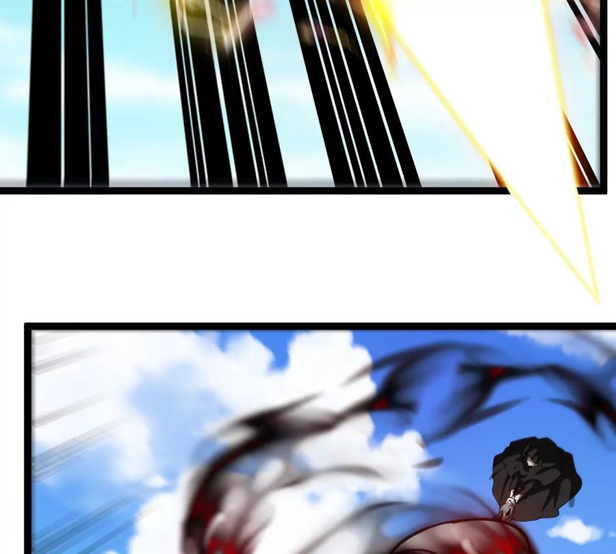 重生为怪兽什么鬼 - 第199话 死灵骨龙 - 第8张图