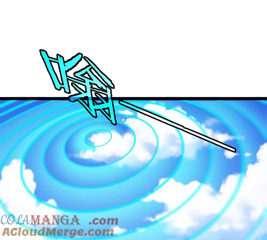 重生为怪兽什么鬼 - 第199话 死灵骨龙 - 第49张图